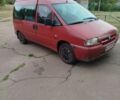 Ситроен Jumpy 1998 в Малой Виске на Automoto.ua Красный Ситроен Jumpy, объемом двигателя 2 л и пробегом 420 тыс. км за 2600 $, фото 2 на Automoto.ua