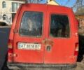 Красный Ситроен Jumpy, объемом двигателя 1.9 л и пробегом 438 тыс. км за 2000 $, фото 4 на Automoto.ua