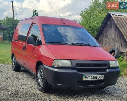 Красный Ситроен Jumpy, объемом двигателя 1.9 л и пробегом 400 тыс. км за 2500 $, фото 5 на Automoto.ua