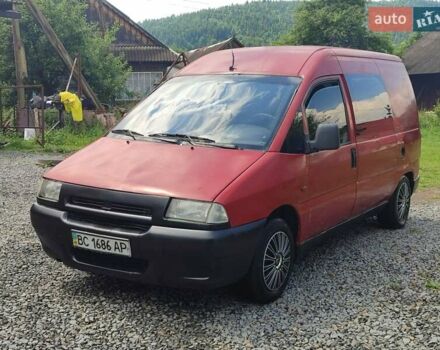 Красный Ситроен Jumpy, объемом двигателя 1.9 л и пробегом 400 тыс. км за 2600 $, фото 7 на Automoto.ua