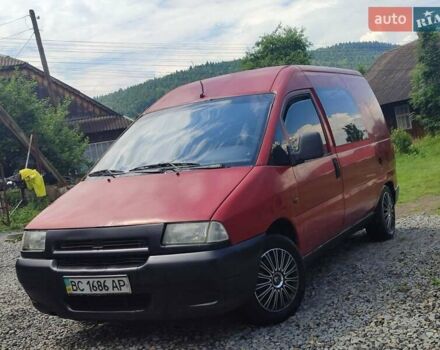 Красный Ситроен Jumpy, объемом двигателя 1.9 л и пробегом 400 тыс. км за 2600 $, фото 4 на Automoto.ua