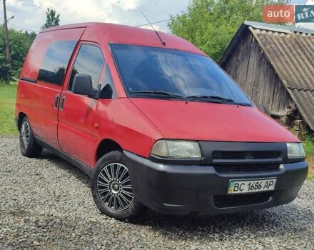 Красный Ситроен Jumpy, объемом двигателя 1.9 л и пробегом 400 тыс. км за 2600 $, фото 3 на Automoto.ua