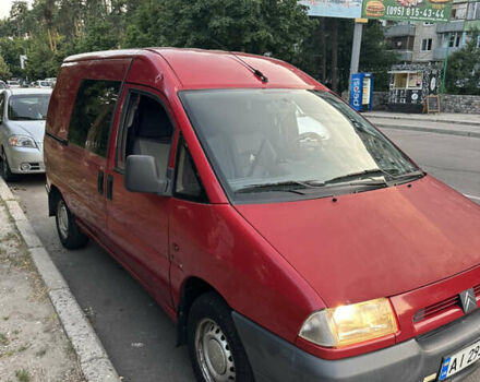 Червоний Сітроен Jumpy, об'ємом двигуна 1.91 л та пробігом 467 тис. км за 3100 $, фото 5 на Automoto.ua
