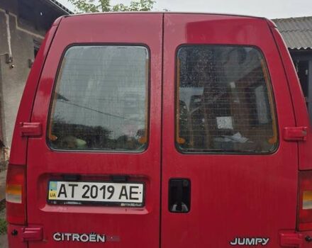 Красный Ситроен Jumpy, объемом двигателя 2 л и пробегом 333 тыс. км за 2800 $, фото 1 на Automoto.ua
