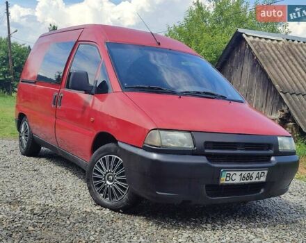 Красный Ситроен Jumpy, объемом двигателя 1.9 л и пробегом 400 тыс. км за 2500 $, фото 2 на Automoto.ua