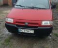 Красный Ситроен Jumpy, объемом двигателя 1.9 л и пробегом 540 тыс. км за 2500 $, фото 1 на Automoto.ua