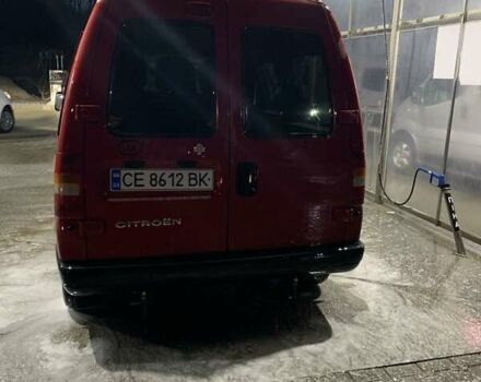 Красный Ситроен Jumpy, объемом двигателя 1.9 л и пробегом 250 тыс. км за 3400 $, фото 2 на Automoto.ua