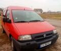 Червоний Сітроен Jumpy, об'ємом двигуна 2 л та пробігом 365 тис. км за 3500 $, фото 1 на Automoto.ua