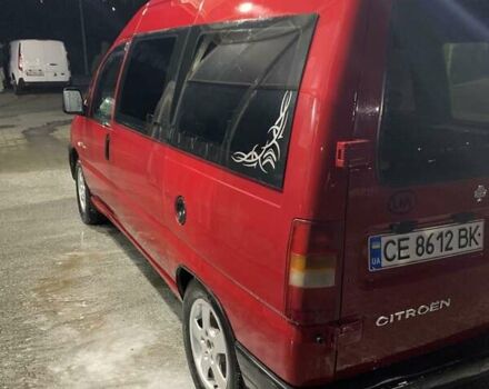 Красный Ситроен Jumpy, объемом двигателя 1.9 л и пробегом 250 тыс. км за 3400 $, фото 1 на Automoto.ua