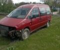 Красный Ситроен Jumpy, объемом двигателя 2 л и пробегом 320 тыс. км за 2200 $, фото 1 на Automoto.ua