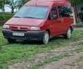 Червоний Сітроен Jumpy, об'ємом двигуна 2 л та пробігом 320 тис. км за 2900 $, фото 6 на Automoto.ua