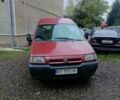Красный Ситроен Jumpy, объемом двигателя 1.9 л и пробегом 454 тыс. км за 4300 $, фото 2 на Automoto.ua