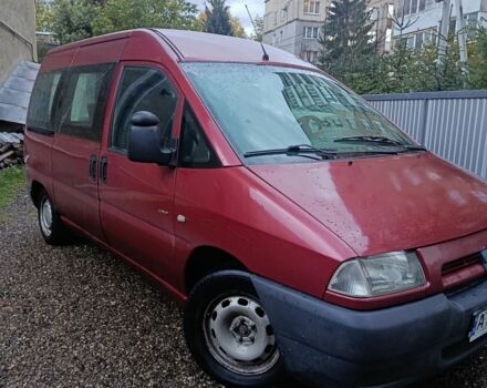 Красный Ситроен Jumpy, объемом двигателя 1.9 л и пробегом 454 тыс. км за 4300 $, фото 1 на Automoto.ua