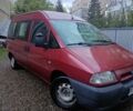 Красный Ситроен Jumpy, объемом двигателя 1.9 л и пробегом 454 тыс. км за 4300 $, фото 1 на Automoto.ua