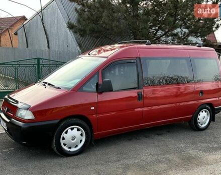 Червоний Сітроен Jumpy, об'ємом двигуна 2 л та пробігом 297 тис. км за 3650 $, фото 25 на Automoto.ua