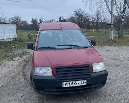 Красный Ситроен Jumpy, объемом двигателя 2 л и пробегом 284 тыс. км за 3800 $, фото 4 на Automoto.ua