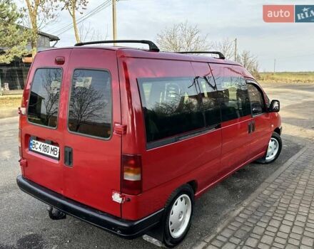 Червоний Сітроен Jumpy, об'ємом двигуна 2 л та пробігом 297 тис. км за 3650 $, фото 4 на Automoto.ua