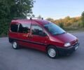 Красный Ситроен Jumpy, объемом двигателя 2 л и пробегом 370 тыс. км за 3000 $, фото 9 на Automoto.ua