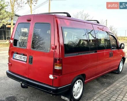 Червоний Сітроен Jumpy, об'ємом двигуна 2 л та пробігом 297 тис. км за 3650 $, фото 30 на Automoto.ua