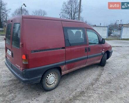 Красный Ситроен Jumpy, объемом двигателя 2 л и пробегом 284 тыс. км за 3800 $, фото 3 на Automoto.ua