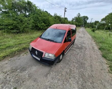 Красный Ситроен Jumpy, объемом двигателя 1.9 л и пробегом 323 тыс. км за 4200 $, фото 2 на Automoto.ua