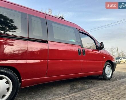 Червоний Сітроен Jumpy, об'ємом двигуна 2 л та пробігом 297 тис. км за 3650 $, фото 32 на Automoto.ua
