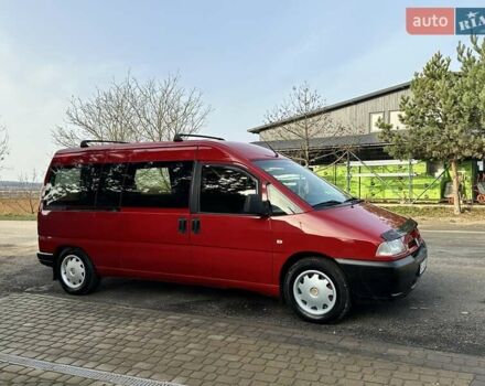 Червоний Сітроен Jumpy, об'ємом двигуна 2 л та пробігом 297 тис. км за 3650 $, фото 22 на Automoto.ua