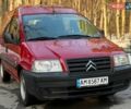 Красный Ситроен Jumpy, объемом двигателя 2 л и пробегом 286 тыс. км за 4800 $, фото 1 на Automoto.ua