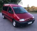 Красный Ситроен Jumpy, объемом двигателя 2 л и пробегом 370 тыс. км за 3000 $, фото 3 на Automoto.ua