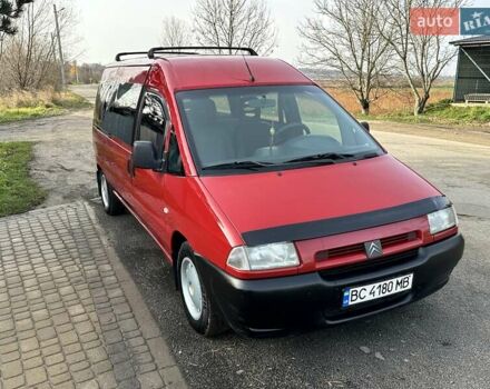 Червоний Сітроен Jumpy, об'ємом двигуна 2 л та пробігом 297 тис. км за 3650 $, фото 23 на Automoto.ua