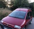 Красный Ситроен Jumpy, объемом двигателя 2 л и пробегом 370 тыс. км за 3000 $, фото 13 на Automoto.ua