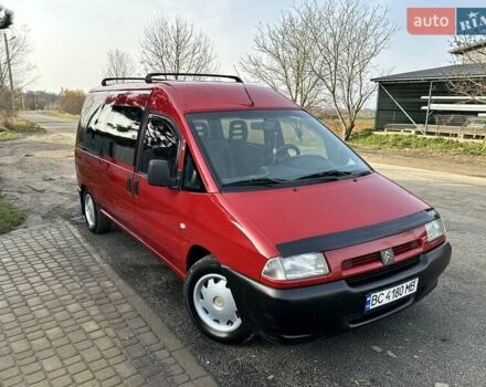 Червоний Сітроен Jumpy, об'ємом двигуна 2 л та пробігом 297 тис. км за 3650 $, фото 5 на Automoto.ua