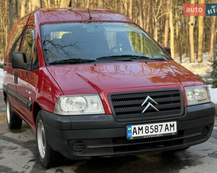 Красный Ситроен Jumpy, объемом двигателя 2 л и пробегом 285 тыс. км за 4900 $, фото 2 на Automoto.ua