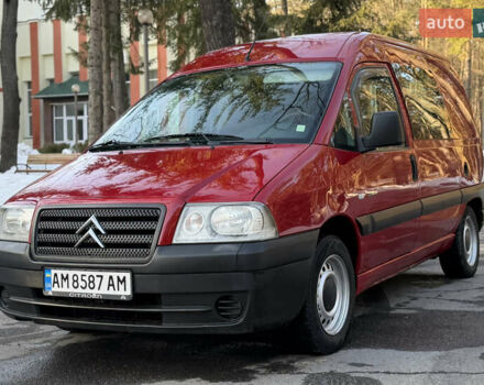 Красный Ситроен Jumpy, объемом двигателя 2 л и пробегом 285 тыс. км за 4900 $, фото 9 на Automoto.ua
