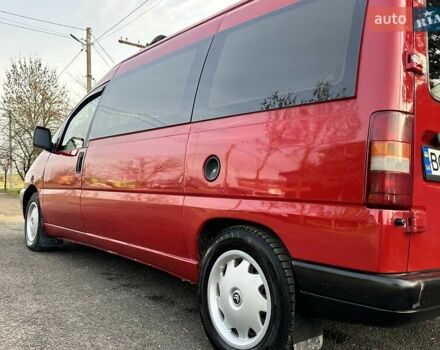 Червоний Сітроен Jumpy, об'ємом двигуна 2 л та пробігом 297 тис. км за 3650 $, фото 28 на Automoto.ua