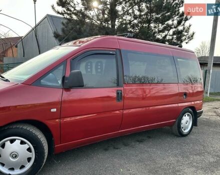 Червоний Сітроен Jumpy, об'ємом двигуна 2 л та пробігом 297 тис. км за 3650 $, фото 2 на Automoto.ua