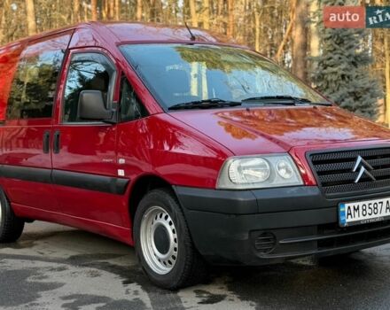 Красный Ситроен Jumpy, объемом двигателя 2 л и пробегом 286 тыс. км за 4800 $, фото 3 на Automoto.ua
