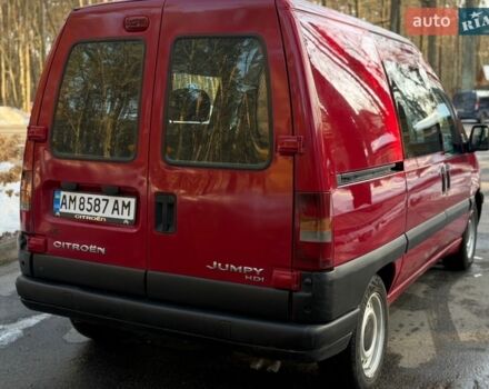 Красный Ситроен Jumpy, объемом двигателя 2 л и пробегом 286 тыс. км за 4800 $, фото 4 на Automoto.ua