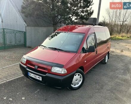 Червоний Сітроен Jumpy, об'ємом двигуна 2 л та пробігом 297 тис. км за 3650 $, фото 1 на Automoto.ua