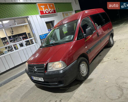Сітроен Jumpy 2005 у Стрые на Automoto.ua Червоний Сітроен Jumpy, об'ємом двигуна 1.87 л та пробігом 320 тис. км за 2999 $, фото 11 на Automoto.ua