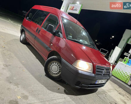 Сітроен Jumpy 2005 у Стрые на Automoto.ua Червоний Сітроен Jumpy, об'ємом двигуна 1.87 л та пробігом 320 тис. км за 2999 $, фото 14 на Automoto.ua