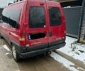 Красный Ситроен Jumpy, объемом двигателя 2 л и пробегом 279 тыс. км за 5000 $, фото 8 на Automoto.ua