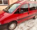 Красный Ситроен Jumpy, объемом двигателя 0 л и пробегом 255 тыс. км за 4500 $, фото 1 на Automoto.ua