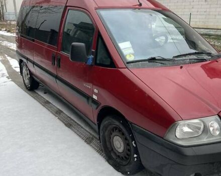 Красный Ситроен Jumpy, объемом двигателя 2 л и пробегом 279 тыс. км за 5000 $, фото 5 на Automoto.ua