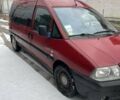 Красный Ситроен Jumpy, объемом двигателя 2 л и пробегом 279 тыс. км за 5000 $, фото 5 на Automoto.ua