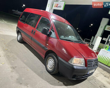 Сітроен Jumpy 2005 у Стрые на Automoto.ua Червоний Сітроен Jumpy, об'ємом двигуна 1.87 л та пробігом 320 тис. км за 2999 $, фото 2 на Automoto.ua