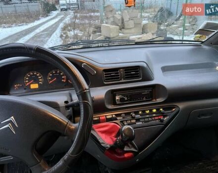 Красный Ситроен Jumpy, объемом двигателя 2 л и пробегом 279 тыс. км за 5000 $, фото 1 на Automoto.ua