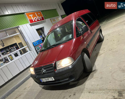 Сітроен Jumpy 2005 у Стрые на Automoto.ua Червоний Сітроен Jumpy, об'ємом двигуна 1.87 л та пробігом 320 тис. км за 2999 $, фото 15 на Automoto.ua
