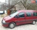Красный Ситроен Jumpy, объемом двигателя 2 л и пробегом 179 тыс. км за 5300 $, фото 2 на Automoto.ua