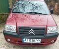 Красный Ситроен Jumpy, объемом двигателя 2 л и пробегом 179 тыс. км за 5300 $, фото 1 на Automoto.ua